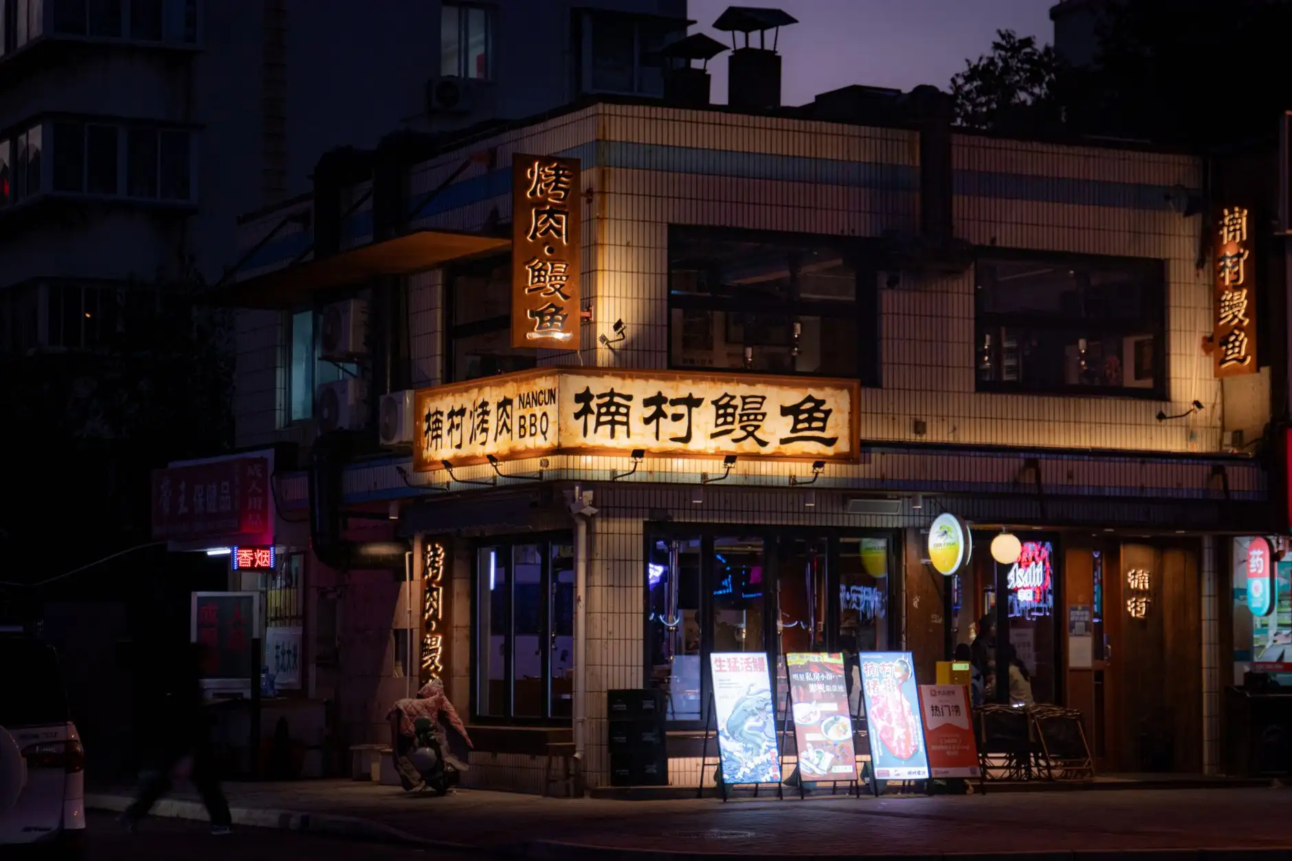 诺达整理箱与储物柜材质对比：PP塑料与无纺布性能解析